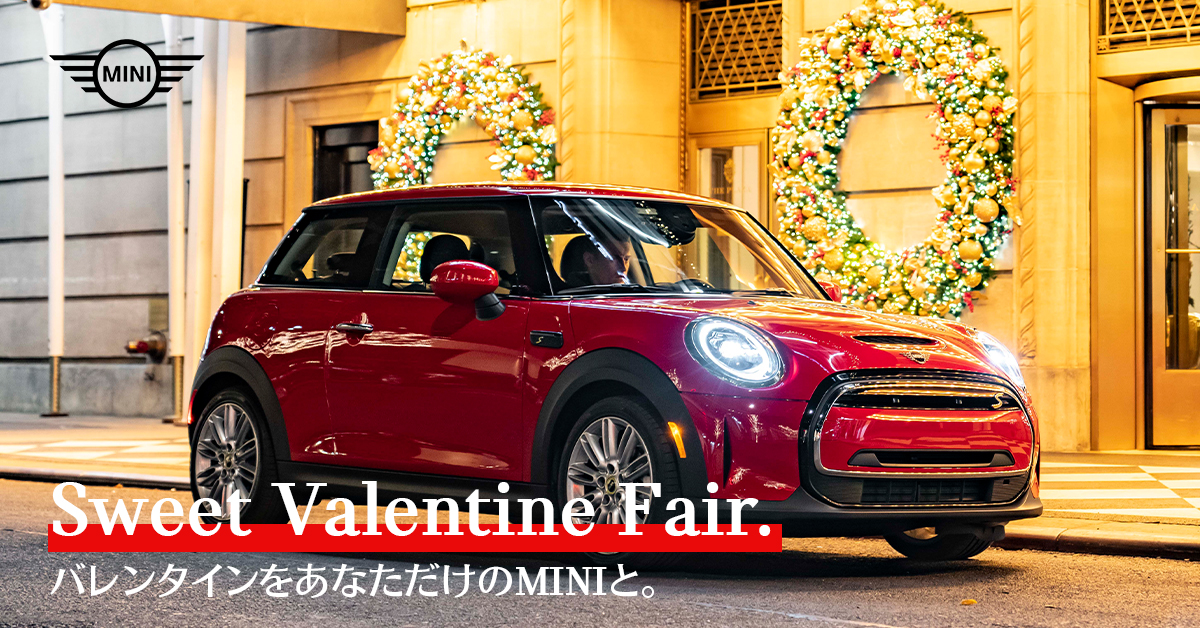 MINI Sweet Valentine Fair.